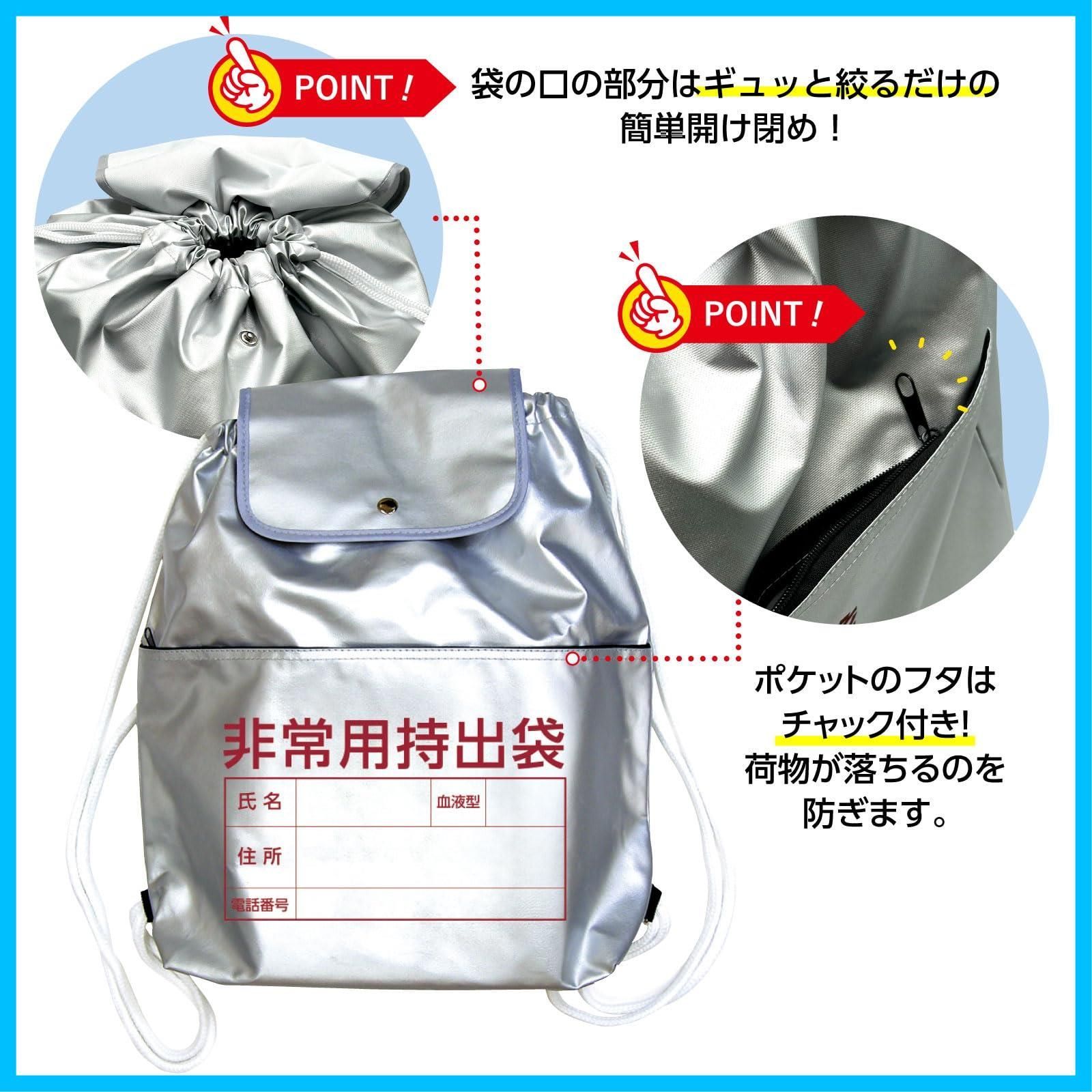 数量