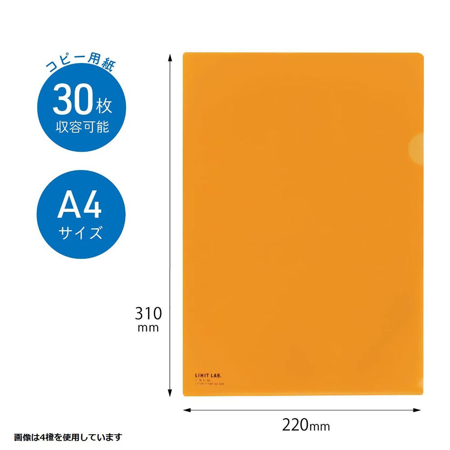 A4