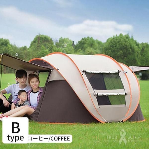 ポップアップテント