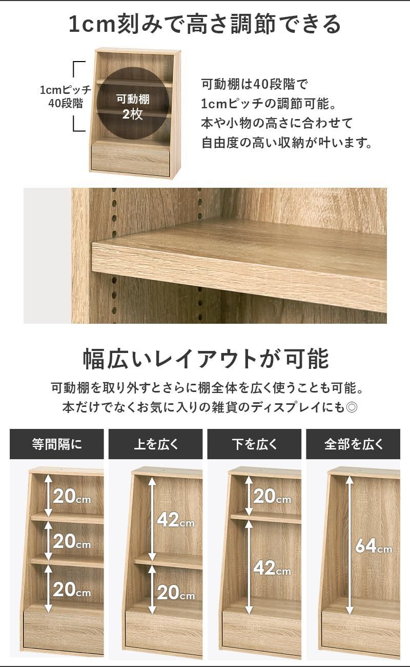 萩原 ナチュラル