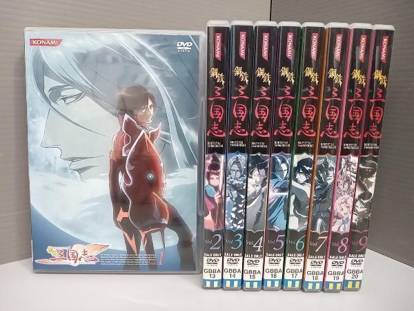 鋼鉄三国志　全9巻セット DVD [全9巻セット]鋼鉄三国志 Vol.1~9 - メルカリ