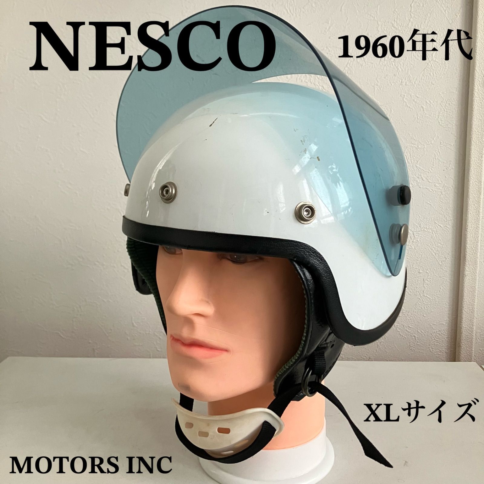 NESCO☆ビンテージ ヘルメット XLサイズ 1960代年製 当時物 ハーフヘルメット シールド アメリカ buco 末広がり ジェット 白  MOTORS INC - メルカリ