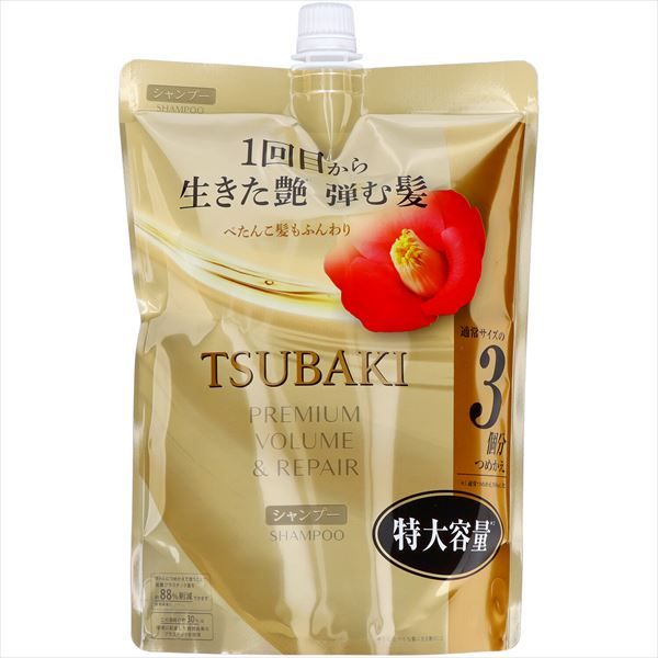 まとめ買い-9点セット】TSUBAKI プレミアム ボリューム＆リペア