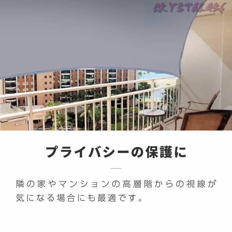 ウッドデッキ