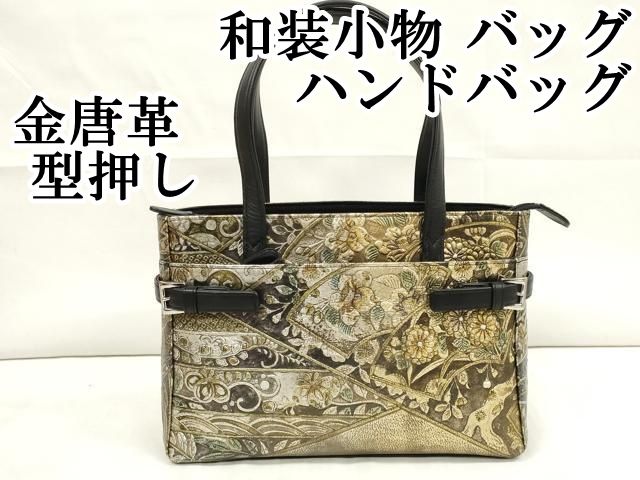 平和屋本店■和装小物　バッグ　金唐革　型押し　ハンドバッグ　逸品　DZAA10996kh5 平和屋本店□和装小物 バッグ 金唐革 型押し ハンドバッグ 逸品