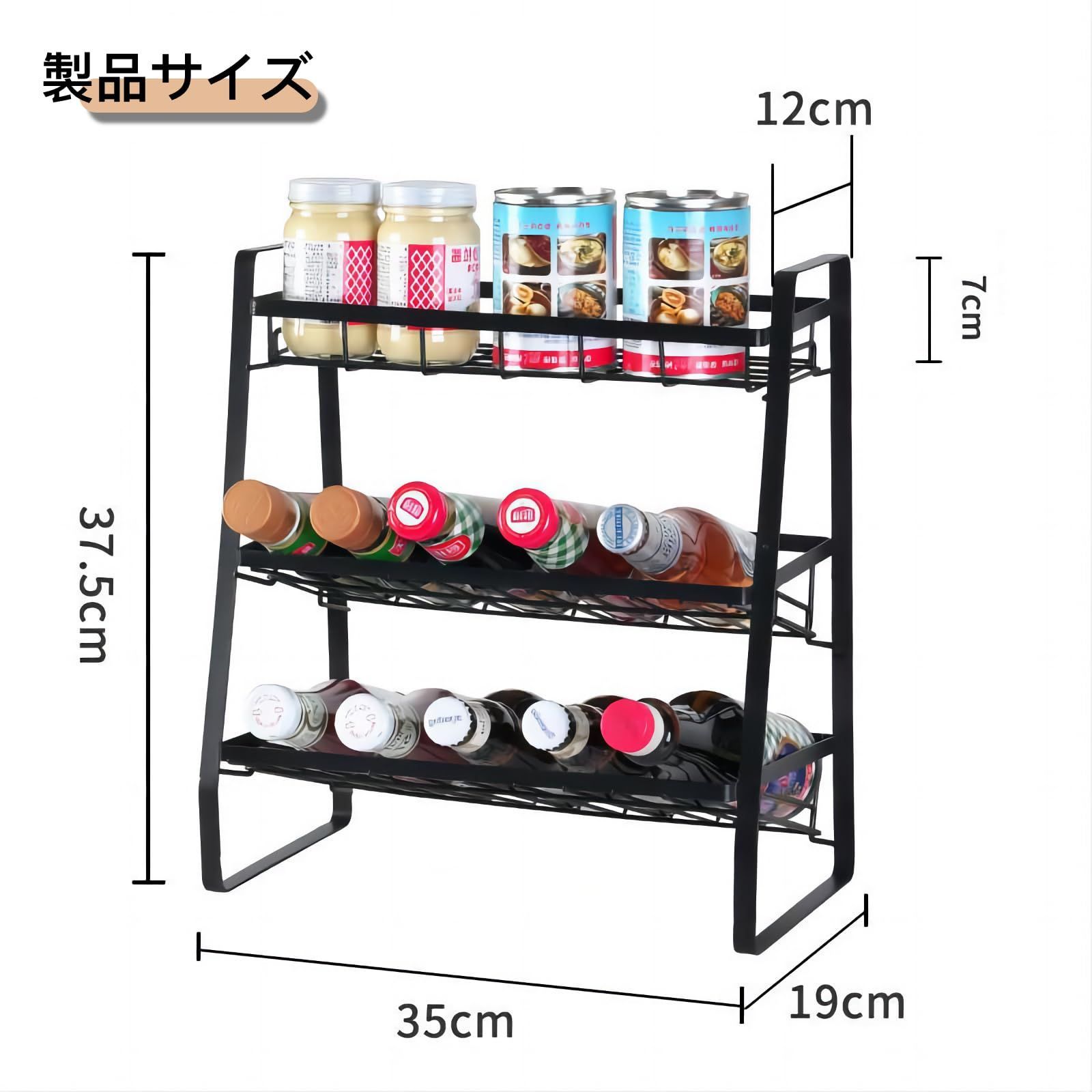 匿名配送】 WXVOVXW 調味料ラック 調味料 収納 スパイスラック キッチンラック キッチン 収納 3段式 台所収納ラック 調味料棚 大容量  滑り止め 防 - メルカリ