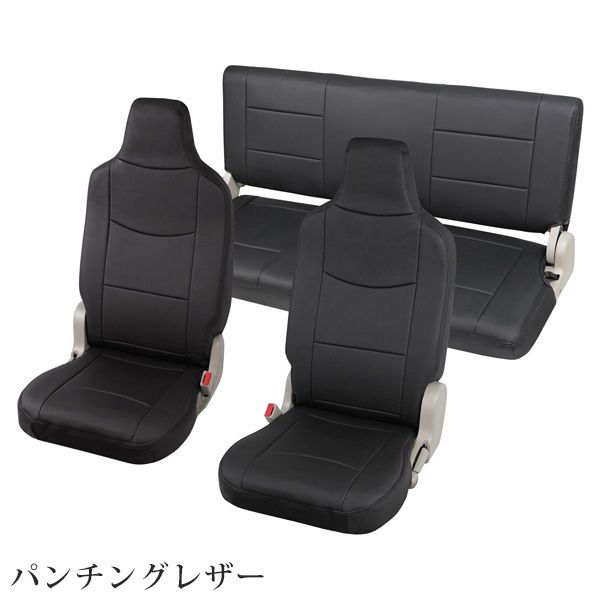 エブリイバン DA17V GA/PA/PC/PCリミテッド/PAリミテッド用 フロント