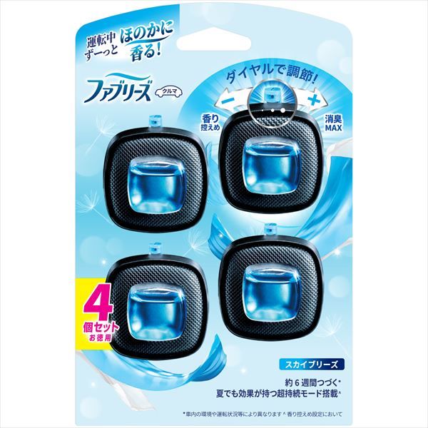 まとめ買い-6点セット ファブリーズイージークリップスカイブリーズ４個パック Ｐ＆Ｇ 芳香剤 車用