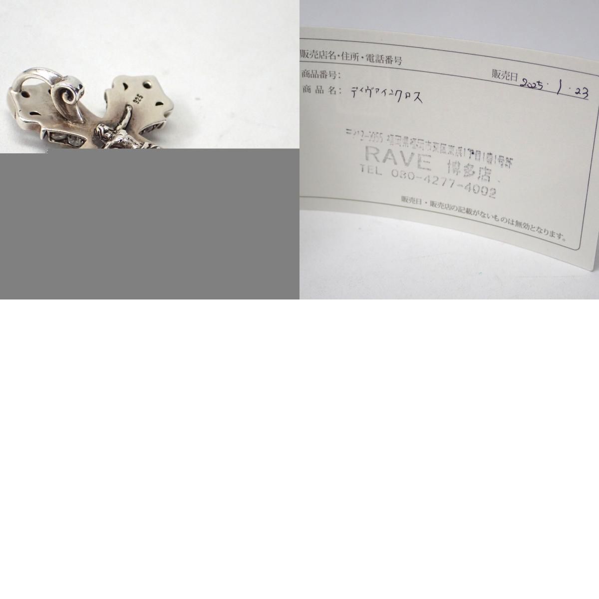 Ft621281 ペンダントトップ アルテミスクラシック Artemis Classic  