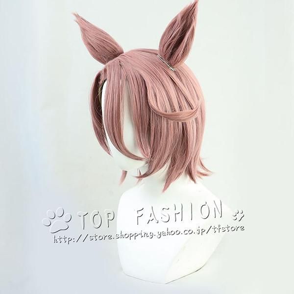 ウマ娘 プリティーダービー