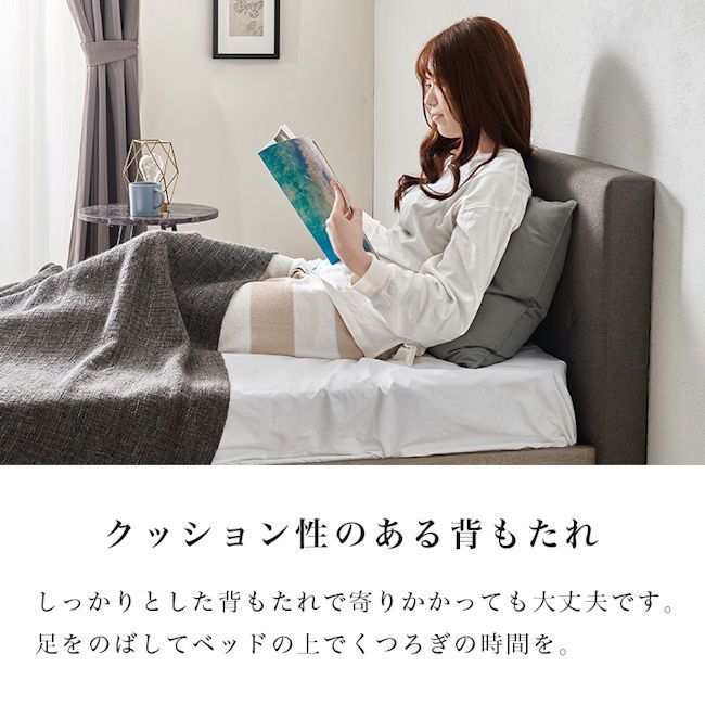 送料無料ファブリックヘッドボード ベッドフレームシングルベッド幅106（831） 送料無料ファブリックヘッドボード ベッドフレームシングルベッド幅106