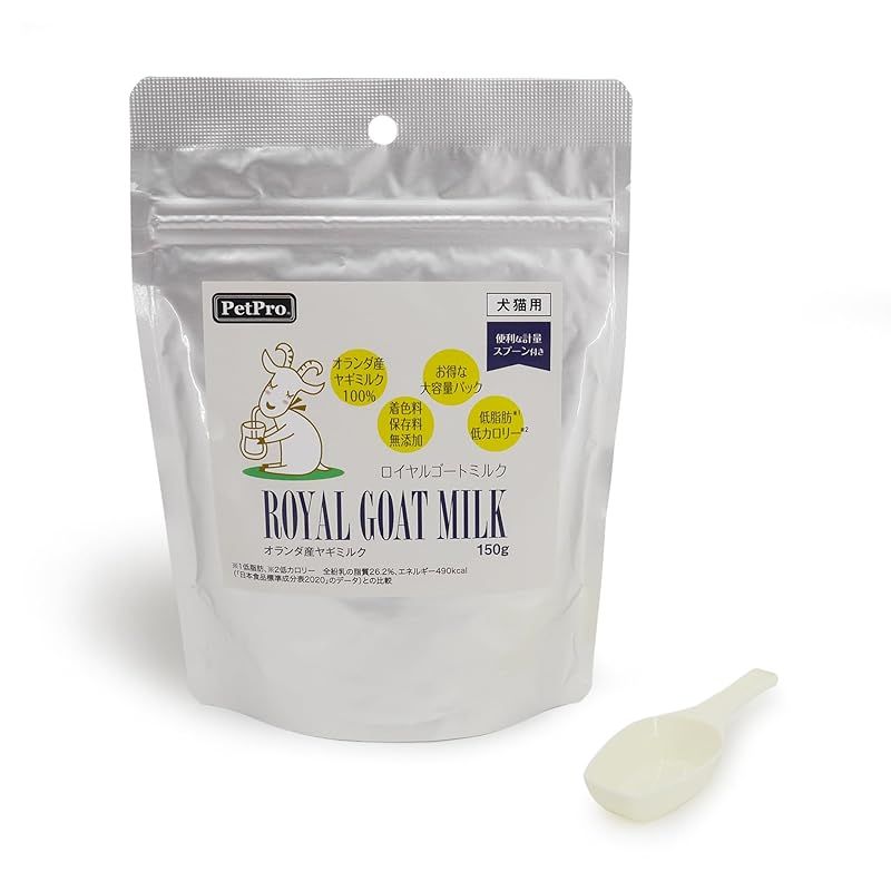 450g