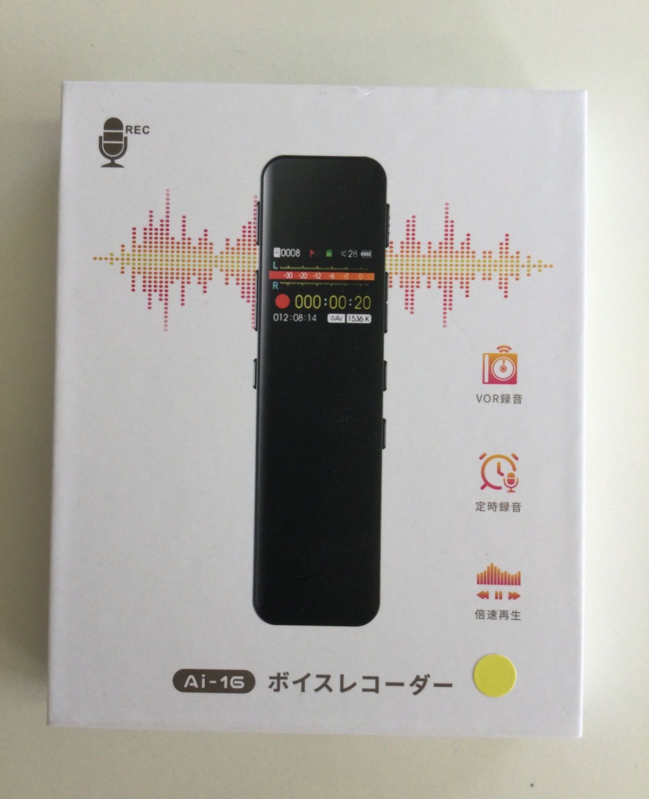 ボイスレコーダー Ai-16 ブラック - メルカリ