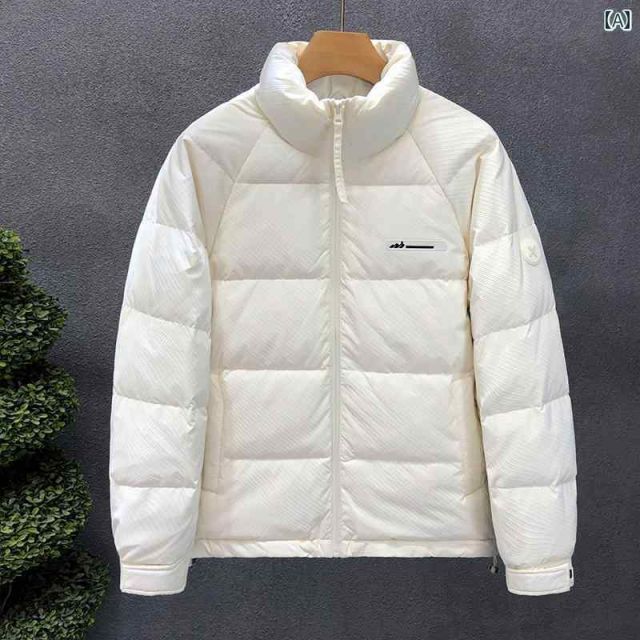 3XL 秋冬 コーデ メンズ 服 シンプル ファッション オシャレ 大人 かっこいい 大きいサイズ ストリート 紳士服 シンプル ハイエンド ダウン ジャケット 厚手 トップス