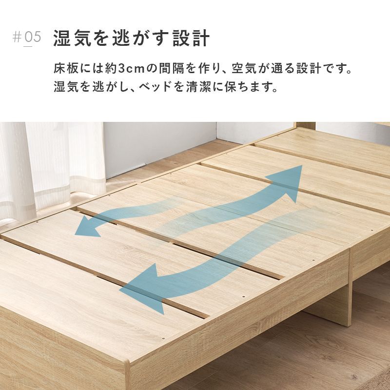 2口コンセント付き