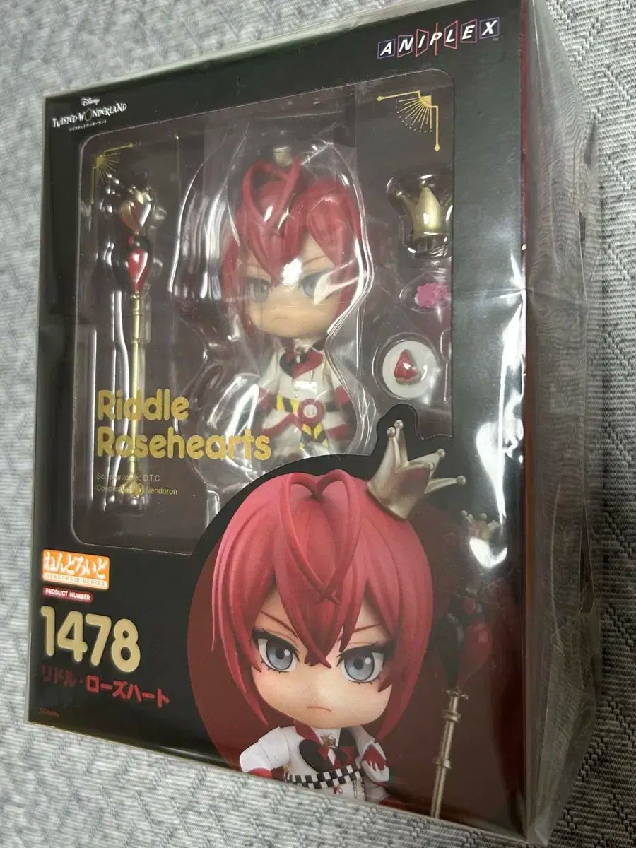 ツイスト なぞなぞ ねんど ねんどろいど
