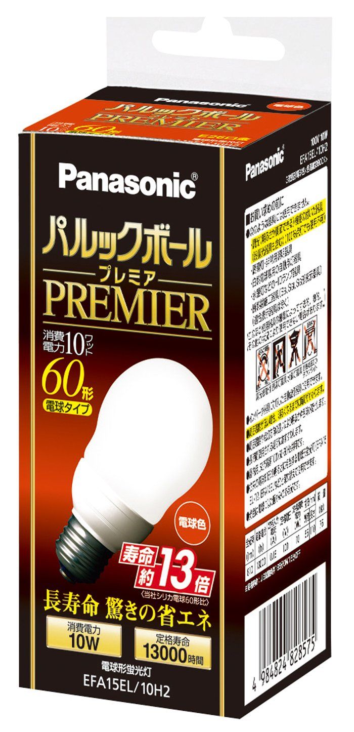 【未使用品】Panasonicパルックボール プレミア100形10個セット パナソニック パルックボールプレミア A15形 a15形 4個 1個