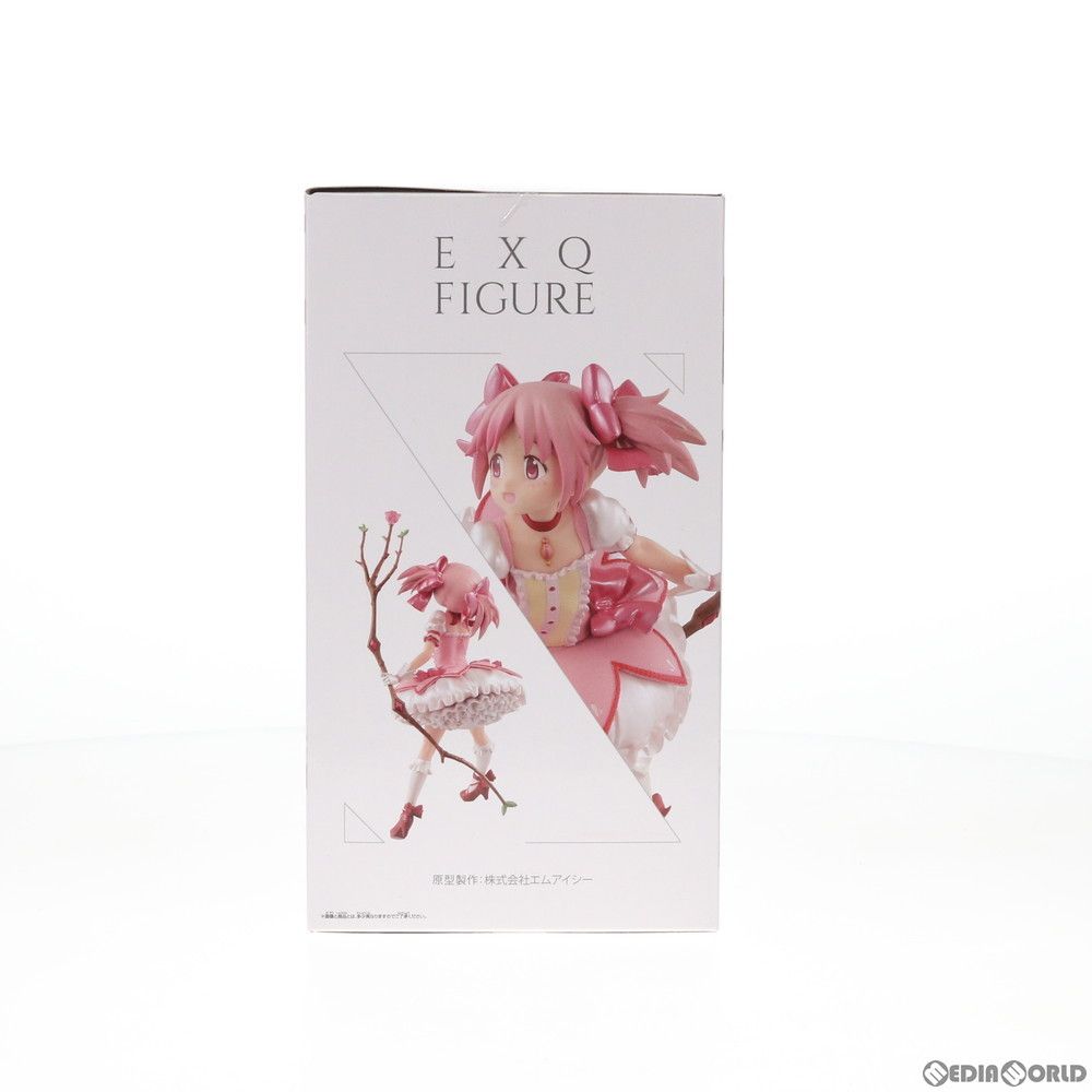 BANPRESTO - 鹿目まどか(かなめまどか) EXQフィギュア〜鹿目まどか スペシャルカラーver.〜 劇場版 魔法少女まどか☆マギカ[新編]叛逆の物語 プライズ(82389) バンプレスト 鹿目まどか(かなめまどか) EXQフィギュア〜鹿目まどか
