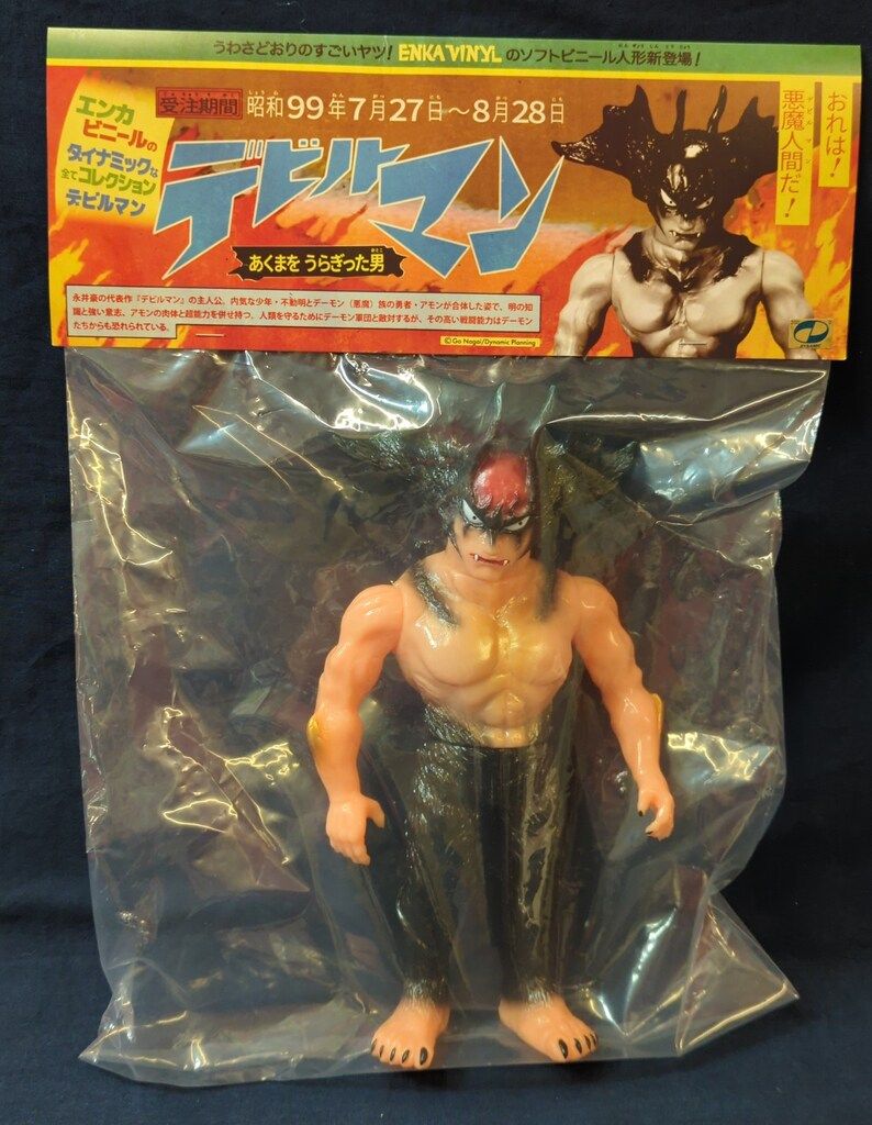 ENKA VINYL SwimmyDesignLab デビルマン(肌色成型) ENKA VINYL SwimmyDesignLab デビルマン(肌色成型) - メルカリ