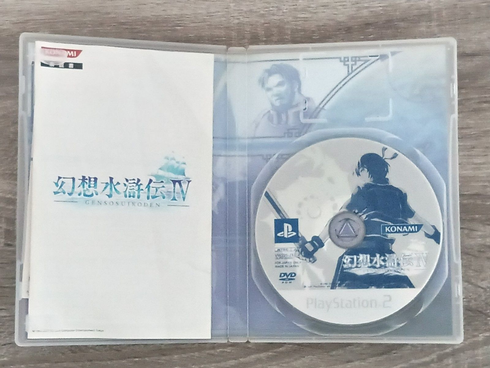 MY FIRST STORY マイファス DVD MMA