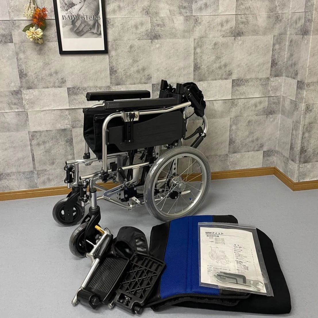 ミキ車椅子 MMフィット 中古品