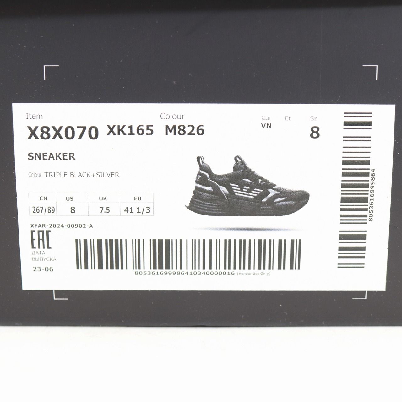 専用出品 カワサキ ZX-12R ヒューズボックス 26021-1105 純正 中古 ZXT20B