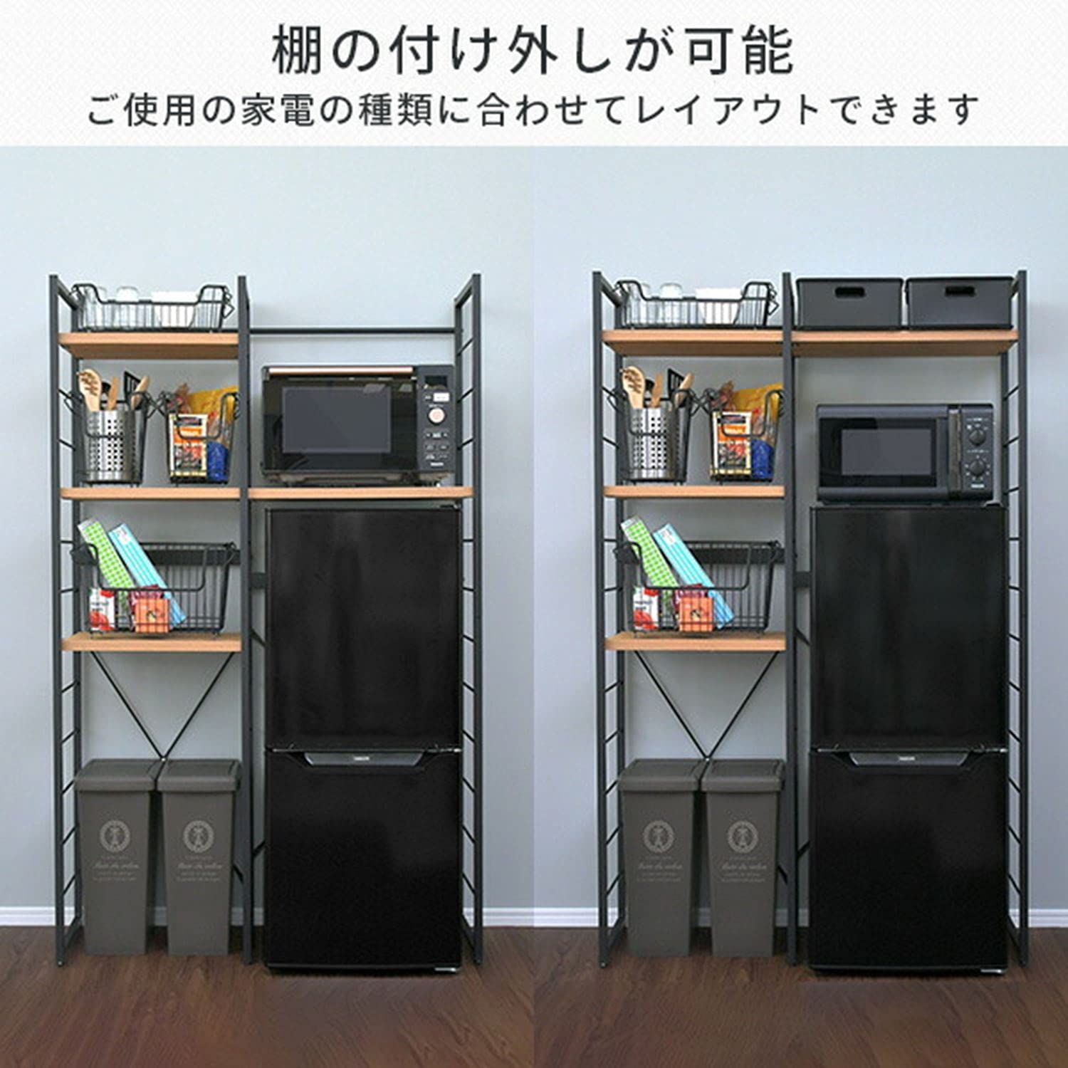 全体耐荷重105㎏