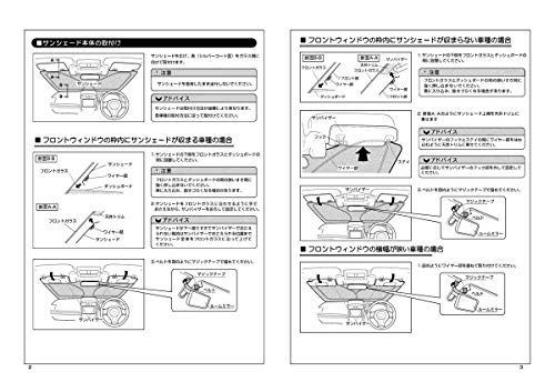 送料無料】 SUBARU【スバル純正】STI【ステアリングカバー付