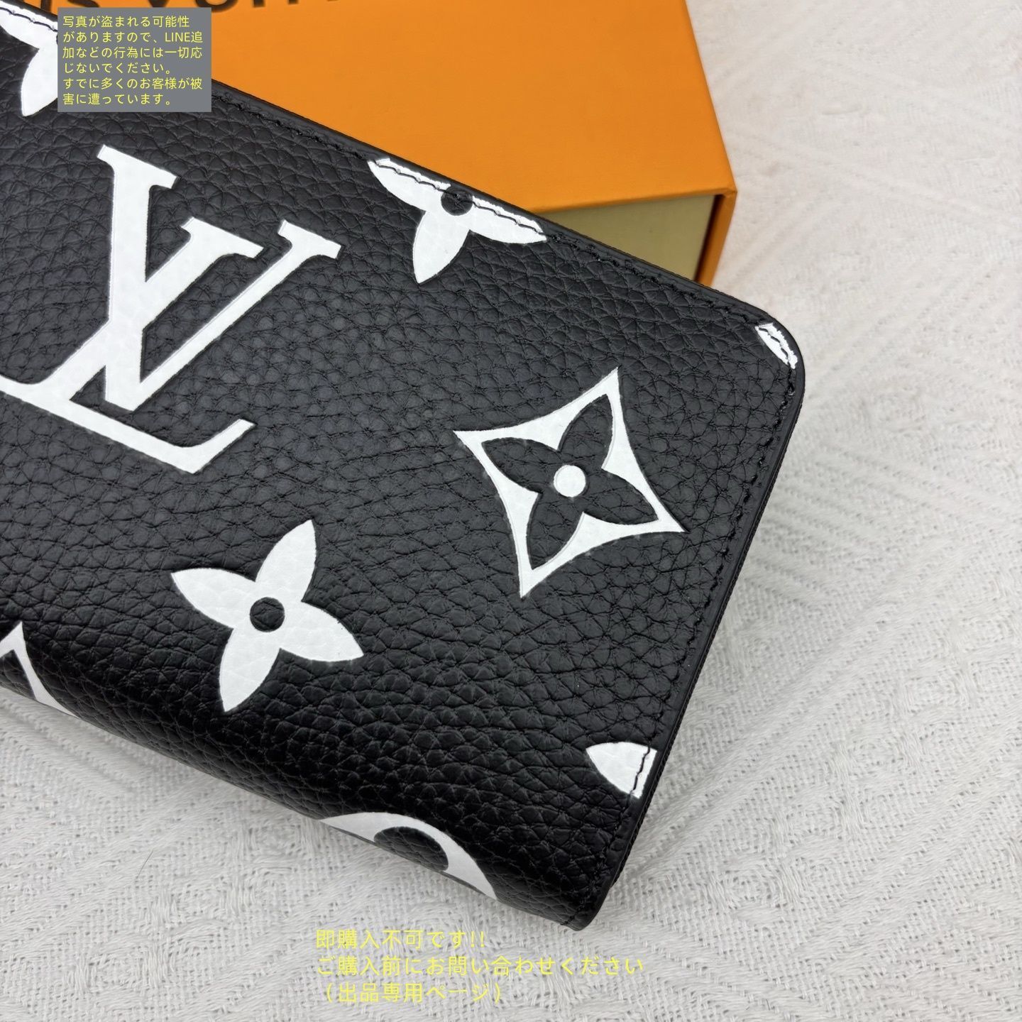 最終値下げ LOUIS VUITTON ルイヴィトン ウォレット 長財布 小銭