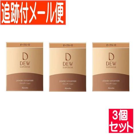 暗黒騎士ガイア レリーフ ARS9 極美品