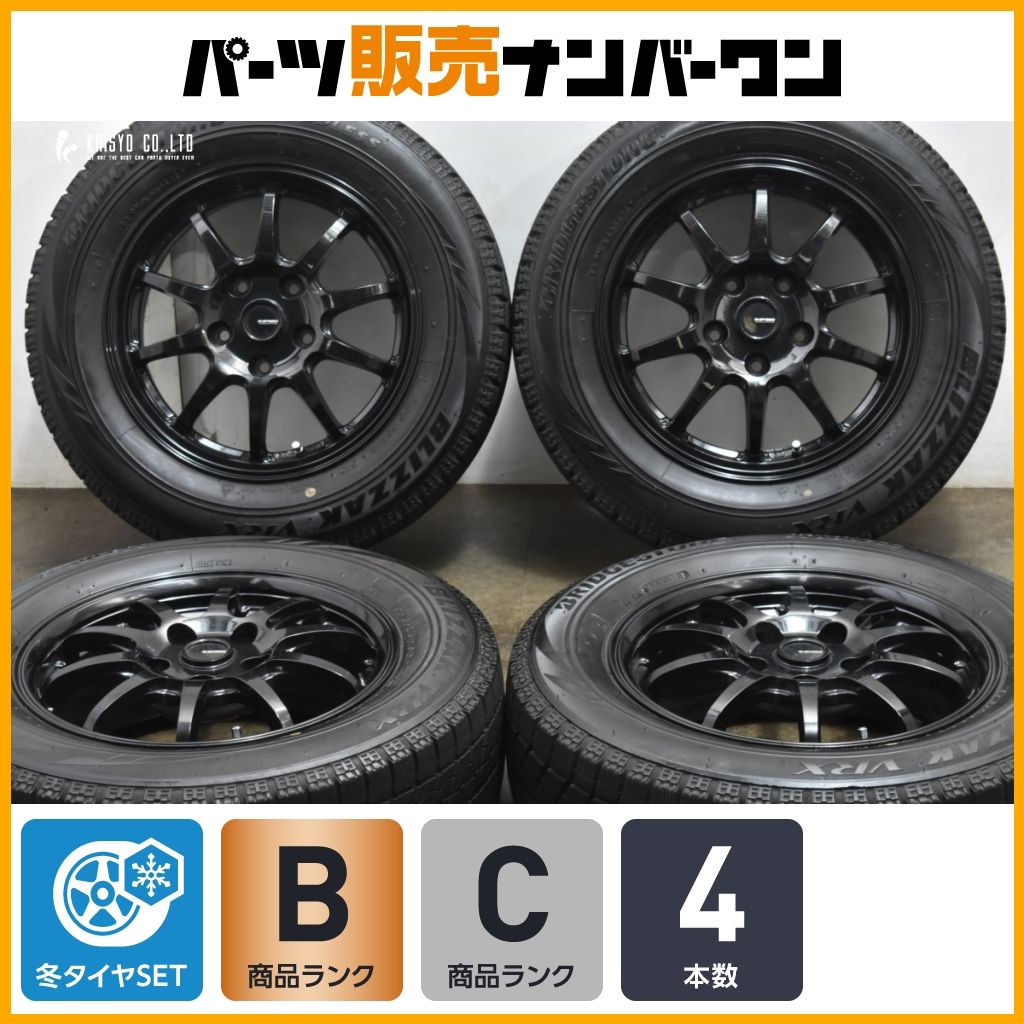 大特価】Gスピード 15in 6J +43 PCD114.3 ブリヂストン ブリザック VRX