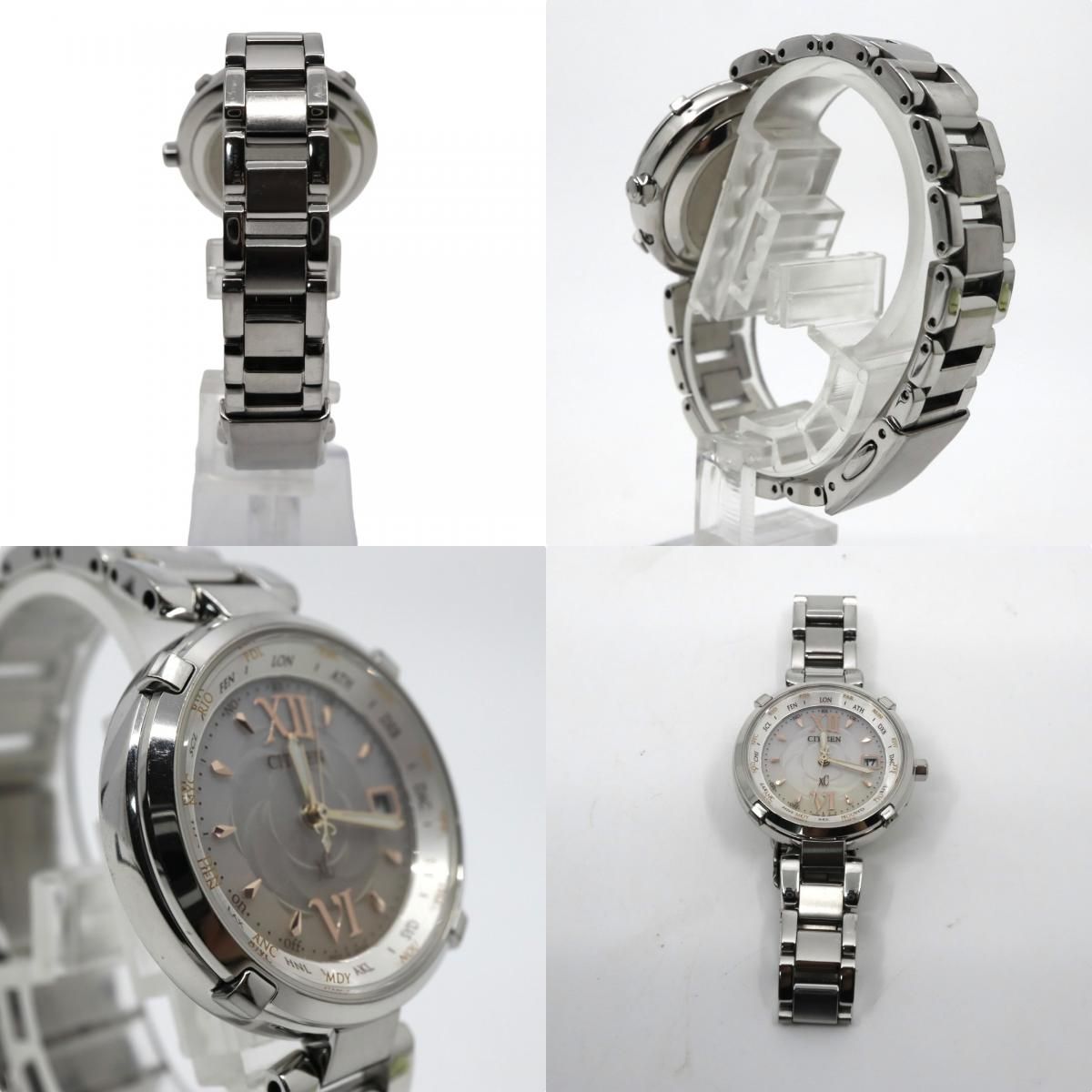 ワールドタイム