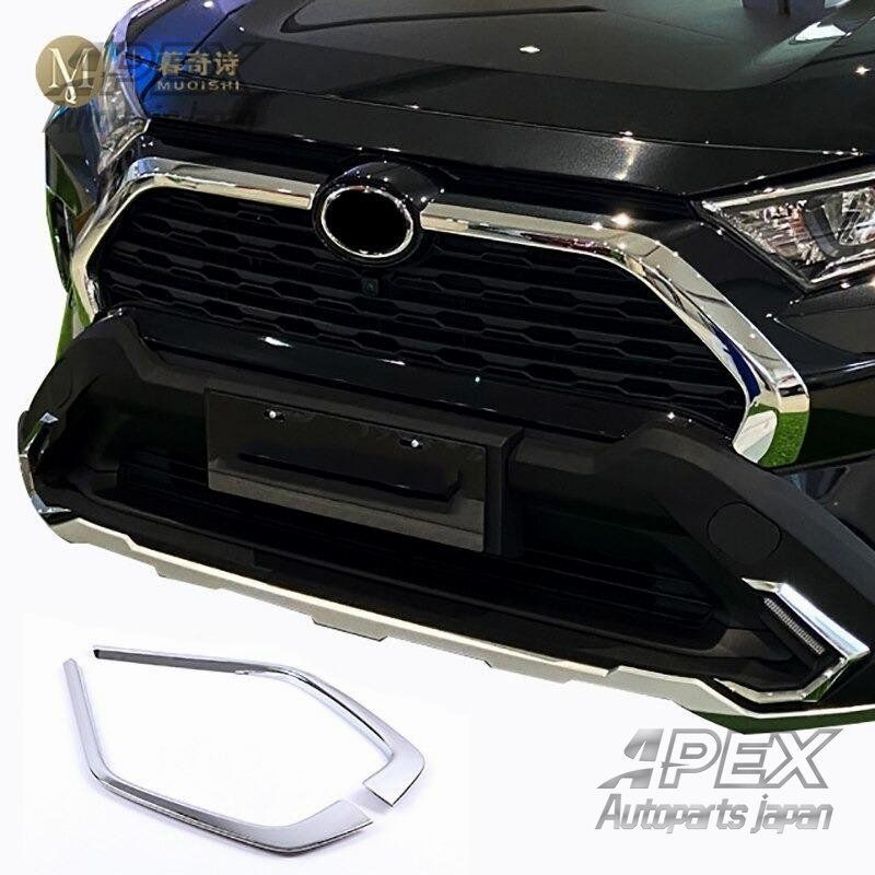 50系プリウス後期 純正サイドポンツーン 左右 黒 フォグランプ