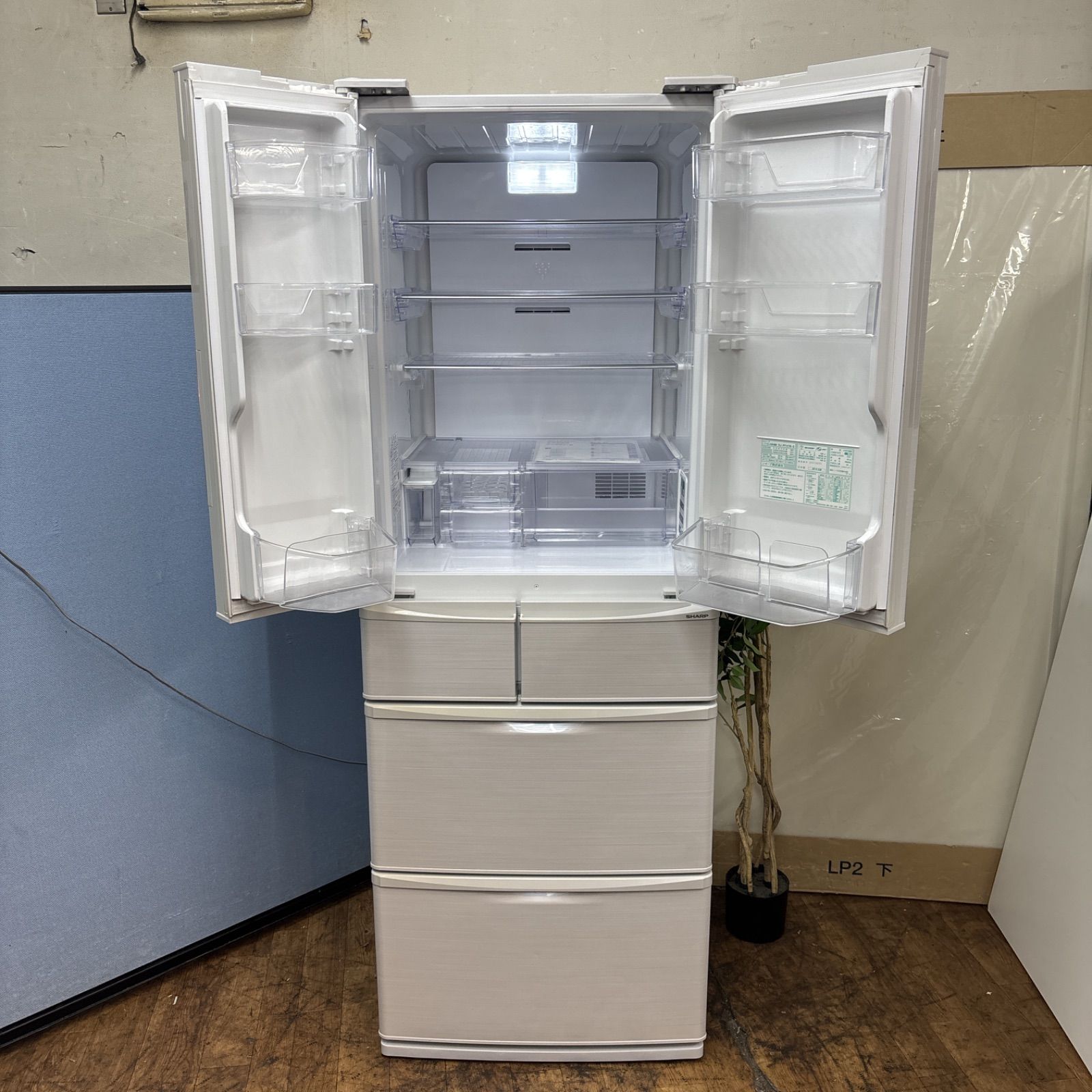 クリーニング済