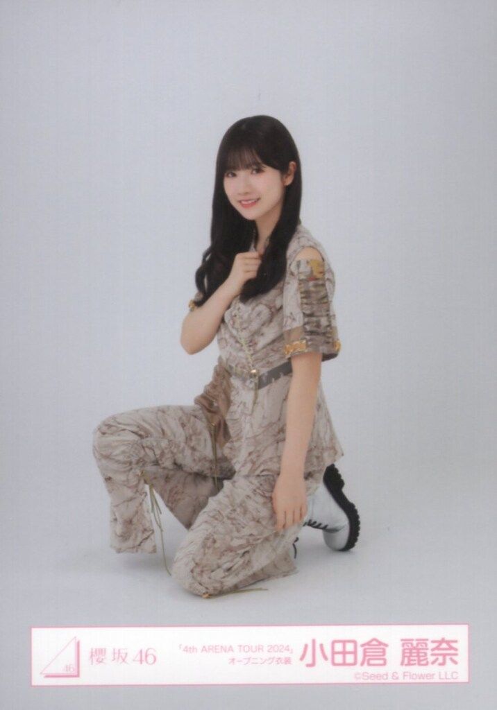 小田倉麗奈 櫻坂46 直筆サイン入り生写真 クリスマス衣装2024 Amazon.co.jp: 週末限定櫻坂46 生写真 小田倉麗奈 直筆サイン