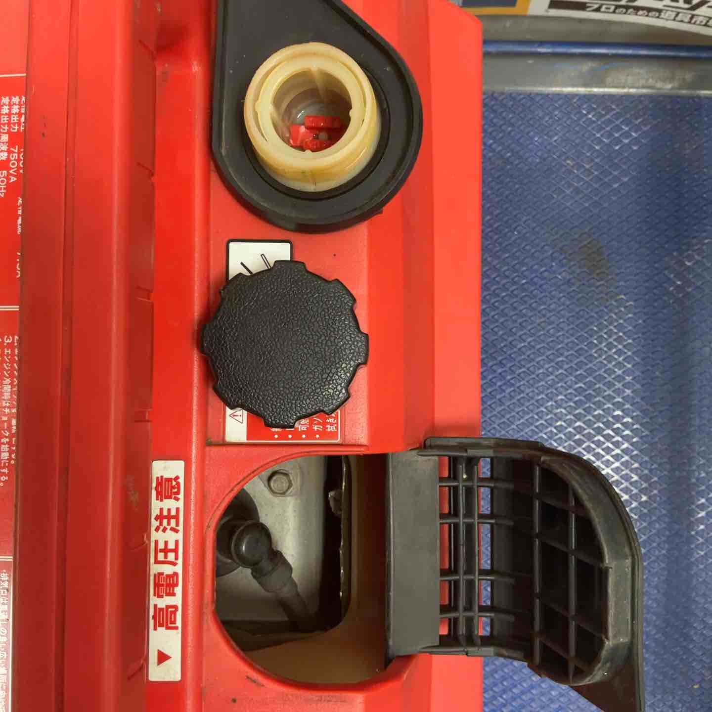 HONDA 発電機 EM900F 草加店 USTAUSTRALIA_COM_AU