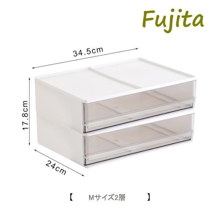 収納BOX