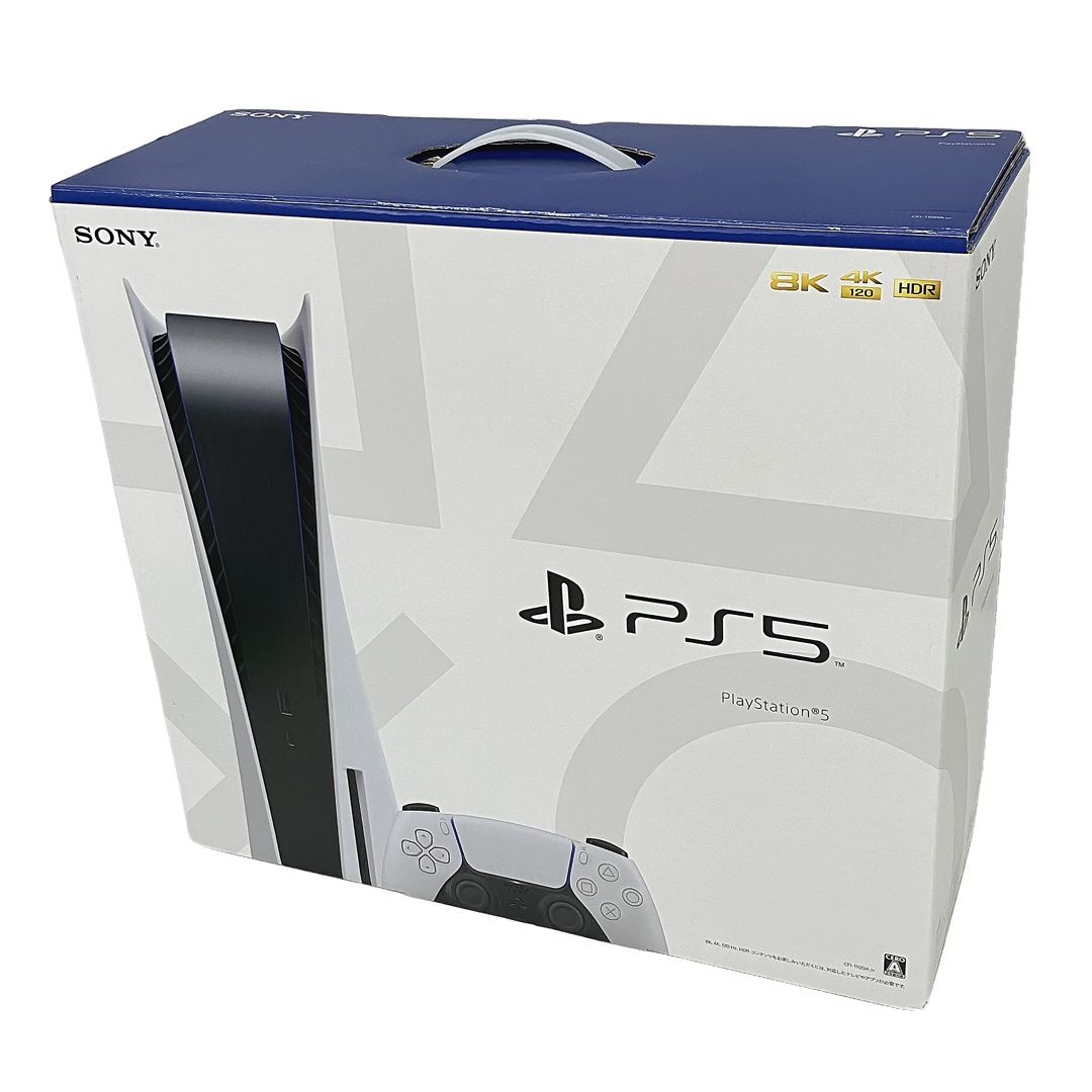 PS5 CFI-1100A01