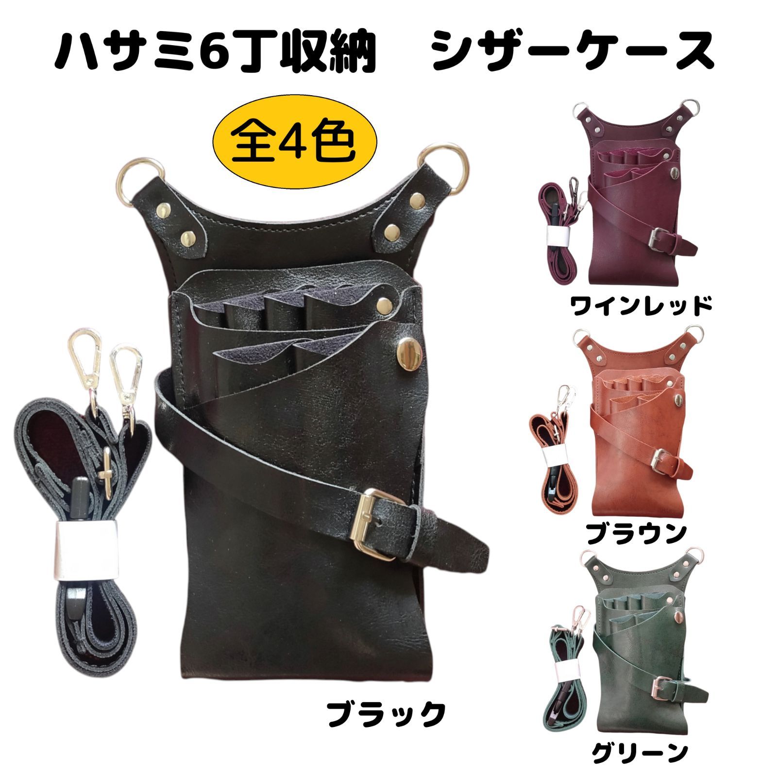 パリの雑貨屋、コンソール 定価 70400円 DGC20 展示品 パリの雑貨屋