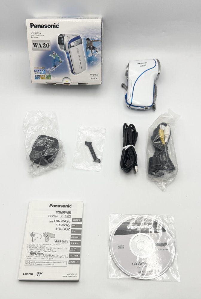 中古 パナソニック デジタルムービーカメラ 防水仕様 マリン