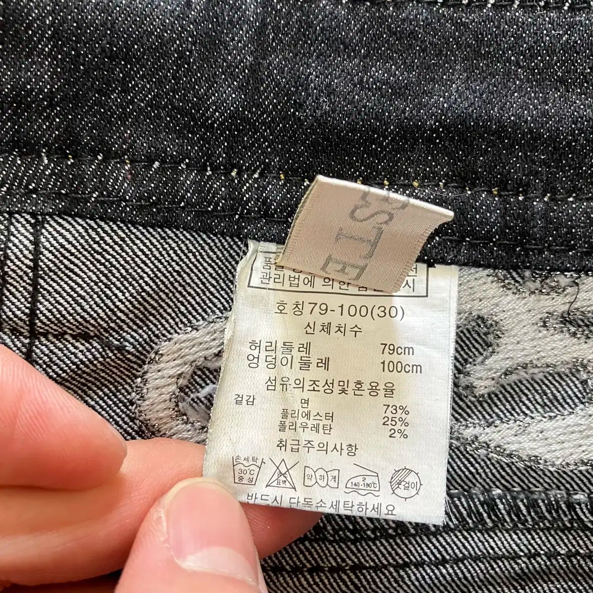 キュービック オリエンタル