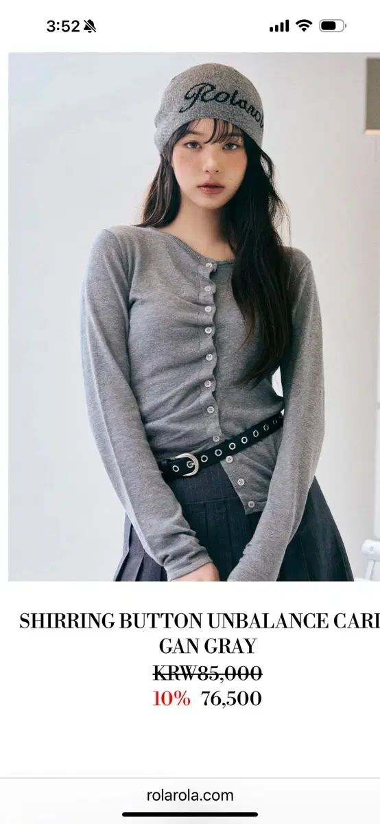 Dr.スランプ]シールコレクション アマダ,1998年 2束セット 当時