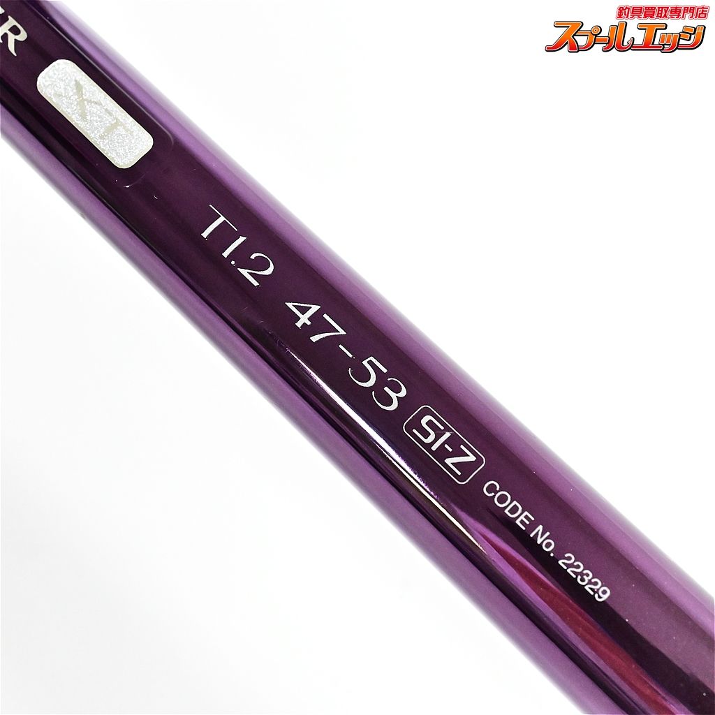 【シマノ】 ツインパワー XT T1.2 47-53 SI-Z SHIMANO TWIN