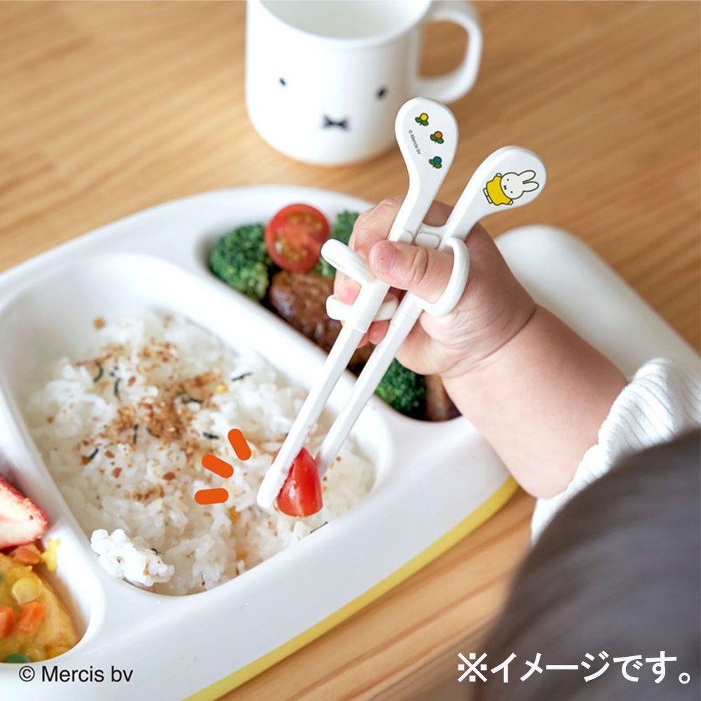 エジソンのお箸 ミニ