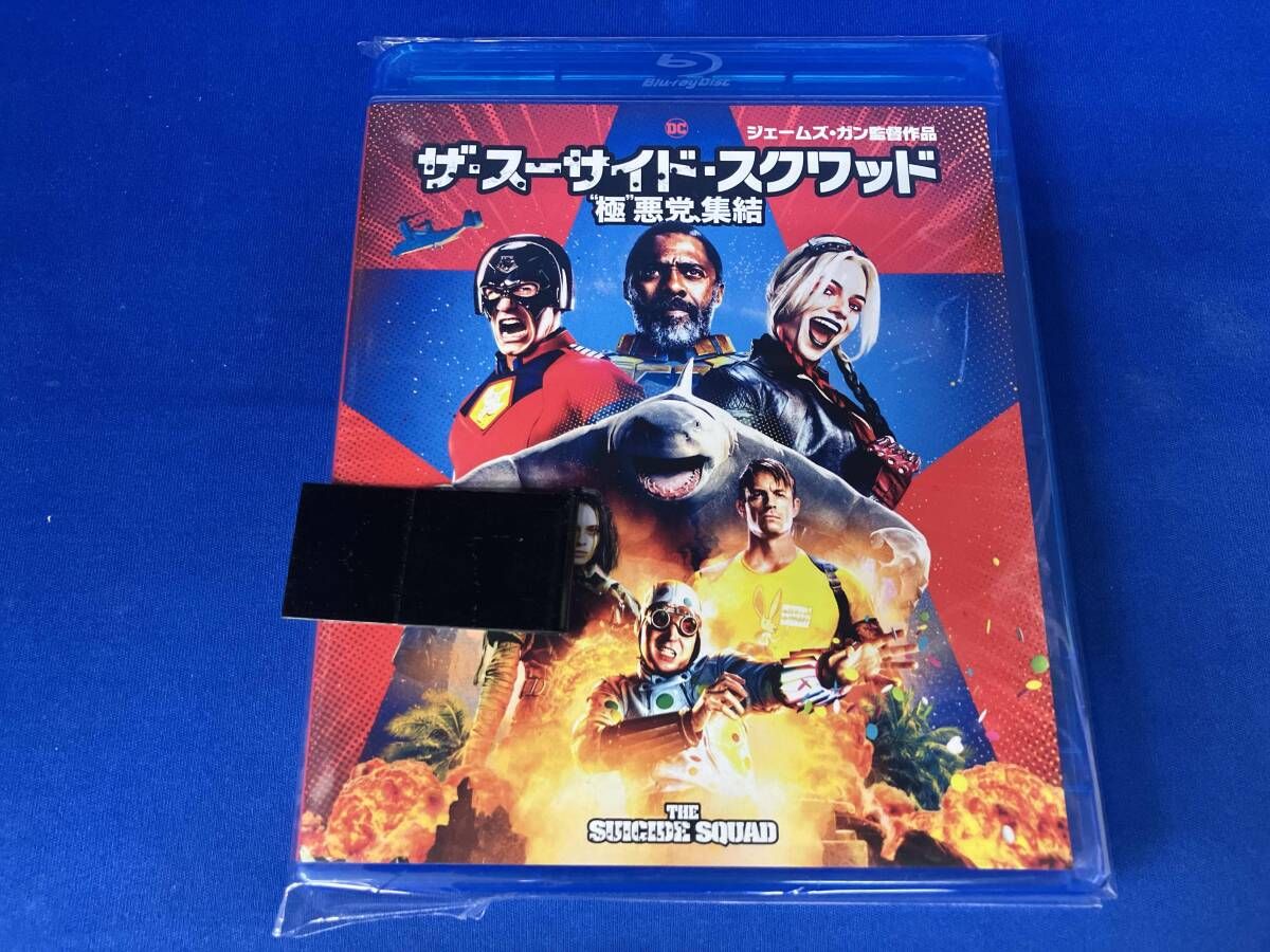 ザ・スーサイド・スクワッド '極'悪党、集結(Blu-ray Disc+DVD
