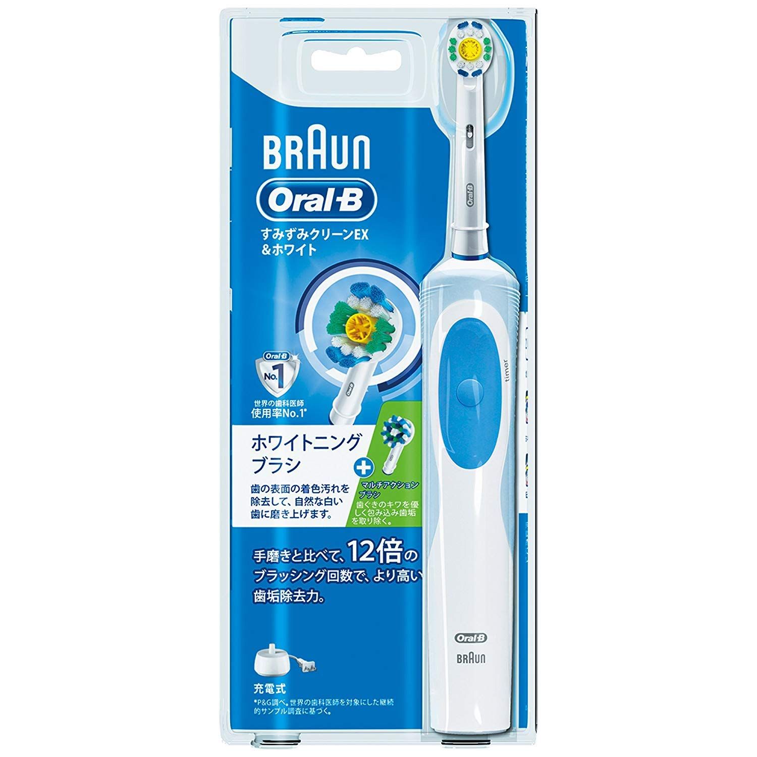 ブラウン オーラルB 電動歯ブラシ すみずみクリーンEXu0026ホワイト