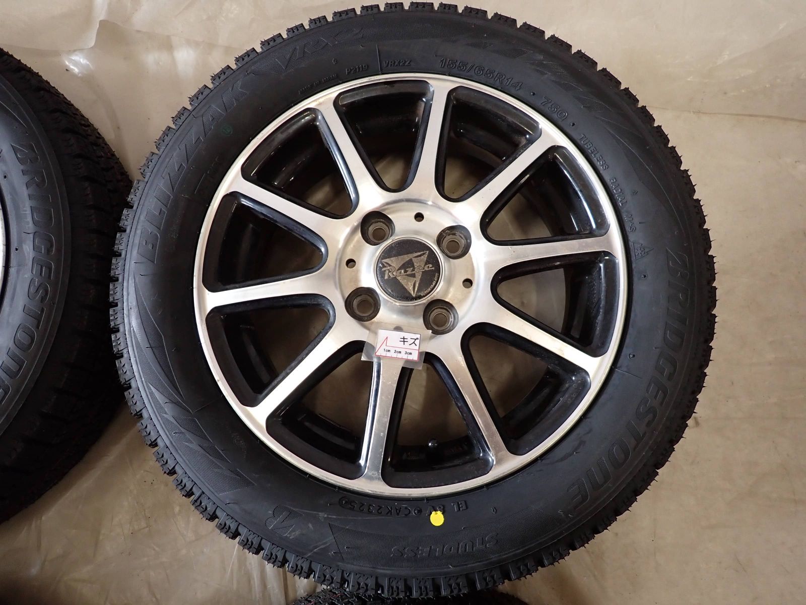 日本全国無料配達! 冬 製 4本SET 会社宛 155 65R14×4.5J 75Q ブリヂストン ブリザック VRX2 アルミ N-BOX デイズ サクラ タント NO D6201 品質保証！