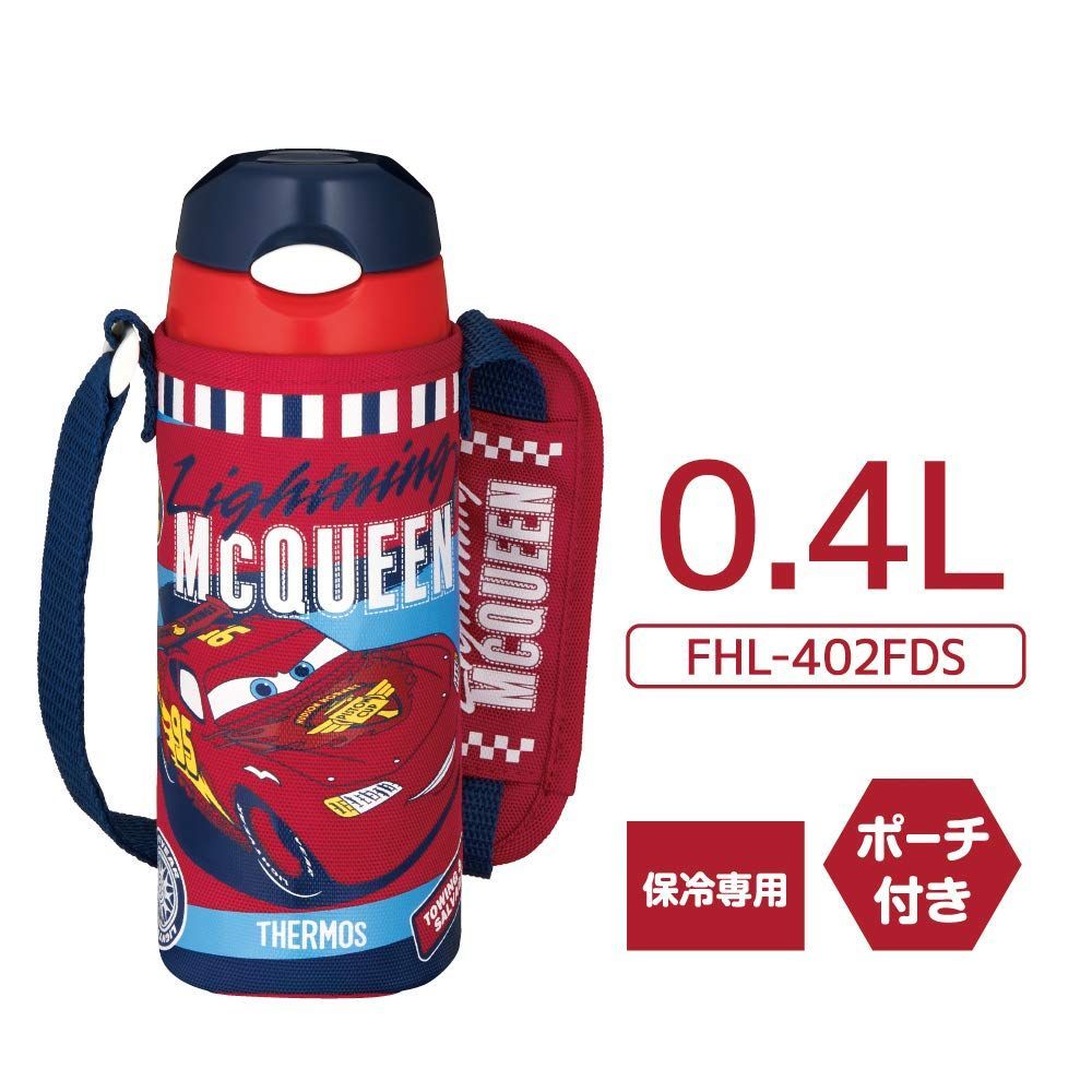 人気の福袋 低価格 新品 未使用 新品 保冷専用 ネイビーレッド カーズ Fhl 402fds 400ml 真空断 弁当用品 Www Awarestorebr Com Br Www Awarestorebr Com Br