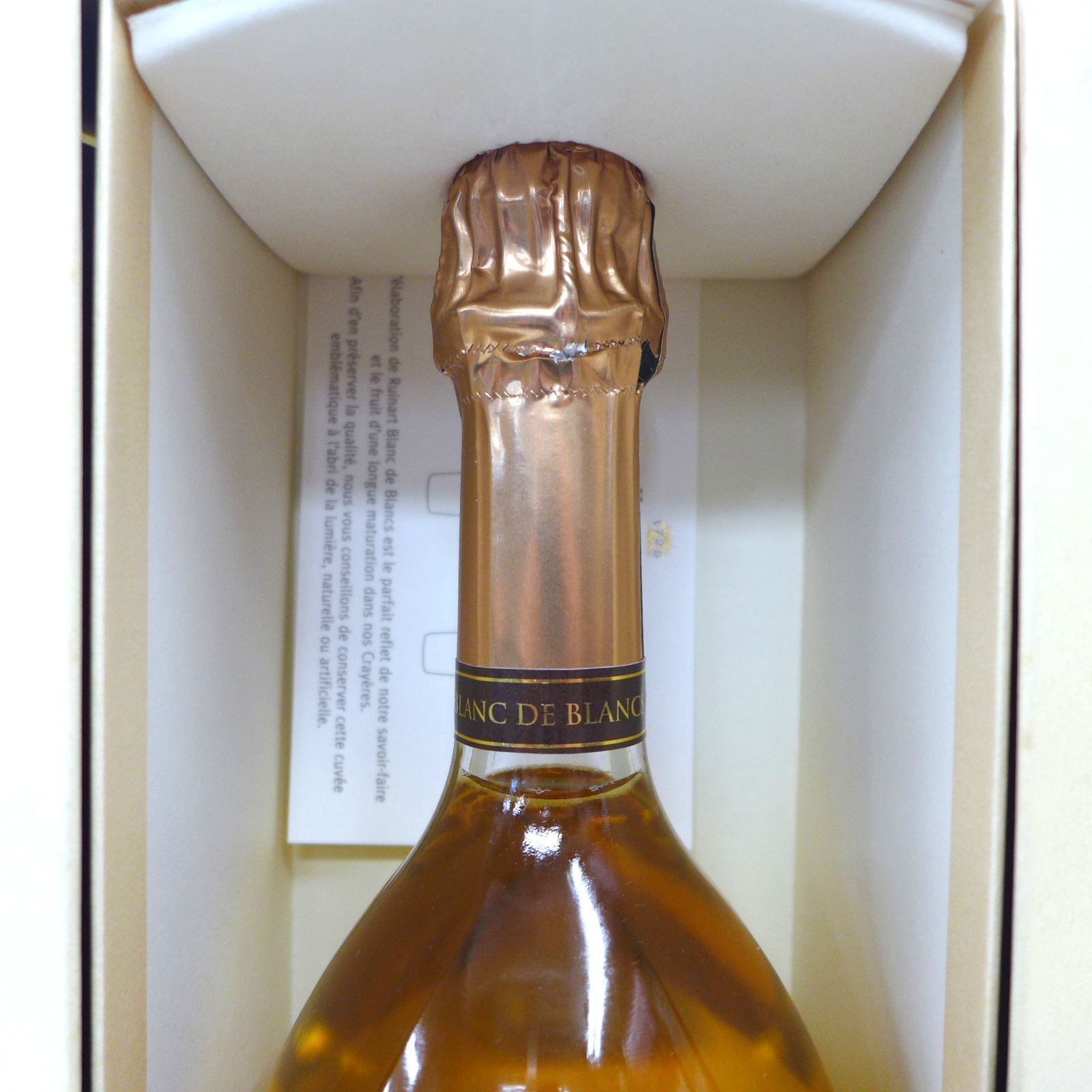 飲料・酒 未開栓 ルイナール ブラン・ド・ブラン シャンパン 果実酒 