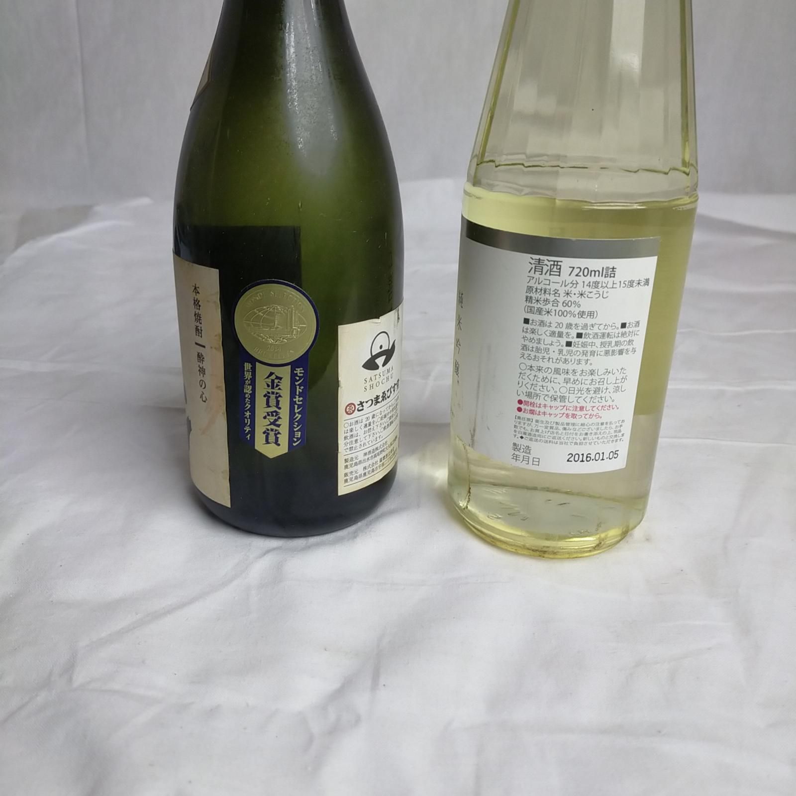 未開封 上善如水 純米吟醸 日本酒 お酒 酔神の心 さつまゑびす堂 720ml 酒 2本セット【中古】 - メルカリ